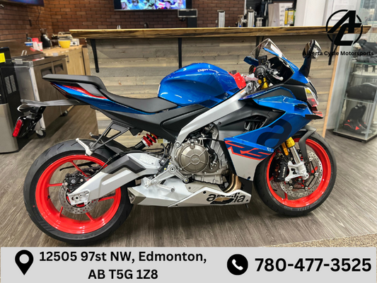 2026 Aprilia RS 660 (20449)